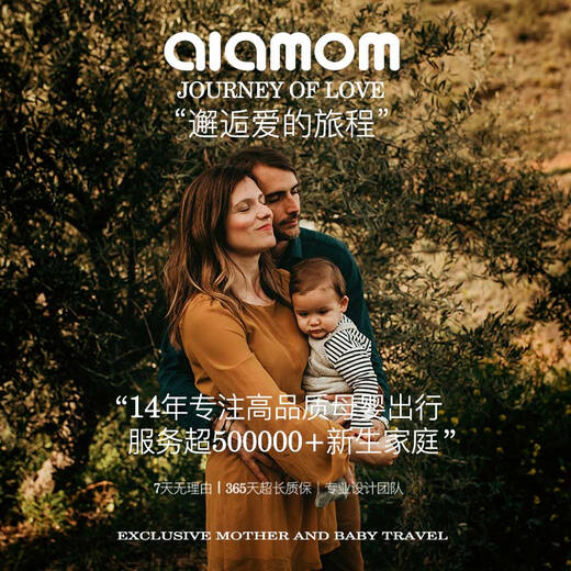 Saint Aibei Mommy Sac Petit manche multifonctionnel à deux épaules à deux épaules à grande capacité Mère et bébé sort du sac de rangement Sac de rangement [Sac à main / épaule / épaule / poupée] Jaune