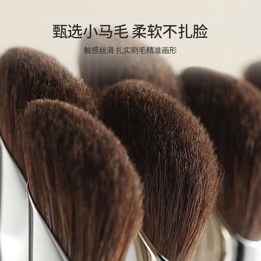 Youjia UPLUS sickle nose shadow brush, nose blending and trimming brush, horse hair shadow, highlight, side shadow, oblique head eyeliner makeup brush
