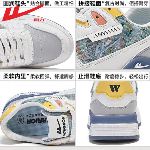 Tire hacia atrás los zapatos de los hombres zapatillas de deporte bajas de otoño e invierno zapatos casuales moda masculina versátiles zapatos deportivos para estudiantes para hombres blanco azul claro 2603 39