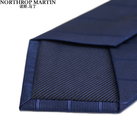 North Martin Silk Tie Men Men Business Formal High-Deli Tread Blue Striped Groom Wedding Birthday Student Gift College