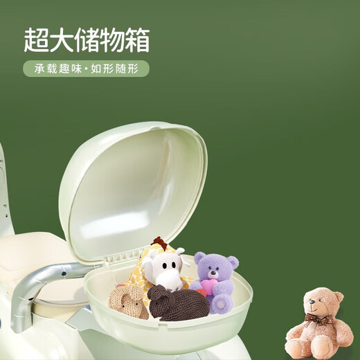 HIMEILI children's electric motorcycle remote control toy car can sit two people 3-6 years old male and female children tricycle baby gift pink dual drive + 12v Tianneng battery + leather seat + remote control