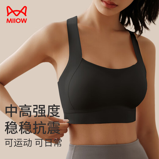 猫人运动内衣女士瑜伽健身无痕文胸聚拢防震防下垂美背心式胸罩黑L