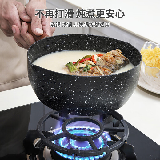 Shuangwei gas stove bracket kitchen stove non-slip pot rack gas stove rack small pot milk pot bracket universal stove rack RZ-bracket 02