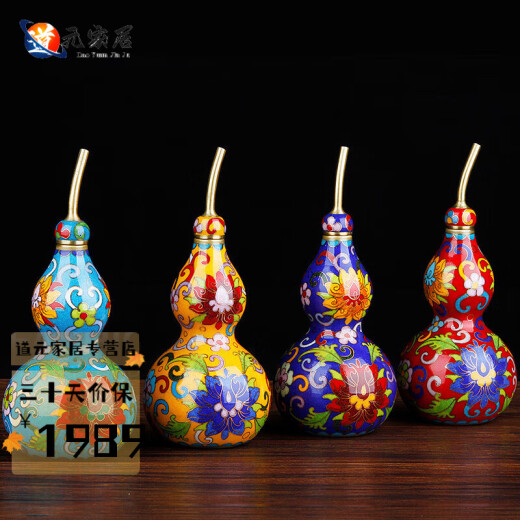 miflame cloisonné copper gourd ornaments filigree Chinese style study home living room decoration ornaments overseas conference wedding 6 inches high 15.5 diameter 7cm 4 colors set