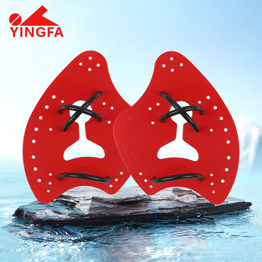 YINGFA hand fins professional ax paddling swimming training freestyle breaststroke training speed auxiliary equipment H02 XS code
