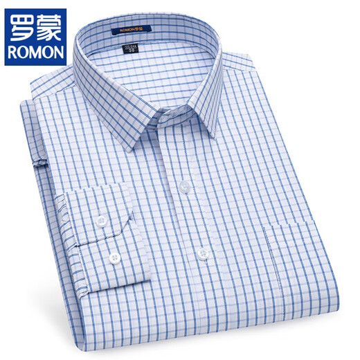 Romon (Romon) printemps, été et automne, chemise blanche, coton à manches longues pour hommes à manches longues, vêtements de travail professionnels