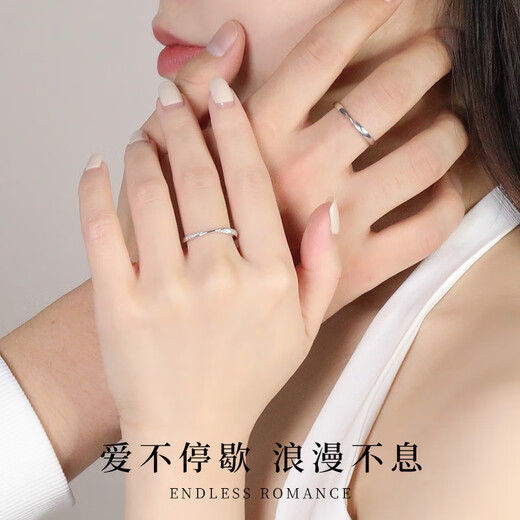 Old silversmith Möbius strip twisted ring s925 silver ring couple silver ring female Valentine's Day gift for girlfriend