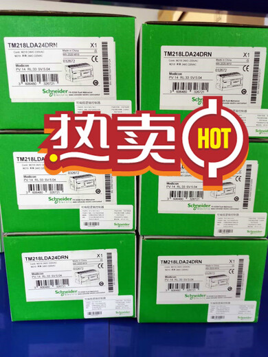 TM218LDA16DRN/TM218LDA24DRN/TM218LDA40DRN/LDA60DRN TM218LDA16DRN