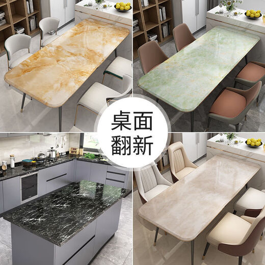 ZHIO kitchen stickers waterproof and oil-proof thickened marble cabinet renovation self-adhesive wallpaper stove high temperature resistant countertop refreshing stone white 60 cm wide * 5 meters long