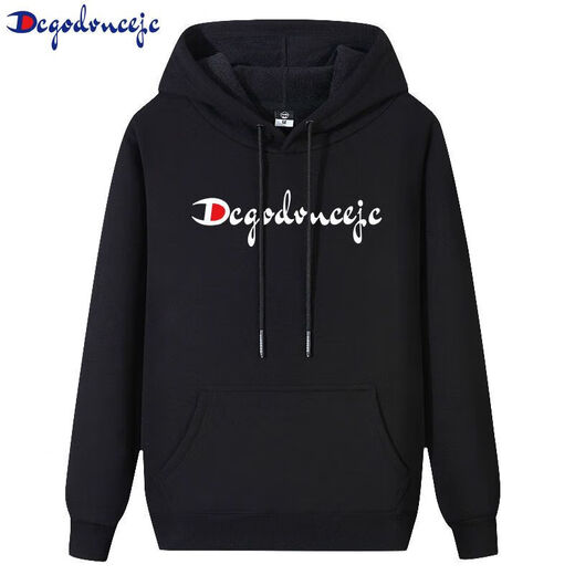 Champion Sweat-shirt de bon augure pour hommes et hommes avec coton à capuche Coton décontracté et polyvalent classique imprimé en veilt pull à sweat à capuche Couple de couple GJ9901-No Velvet-White M 80-105Jin [Jin est égal à 0,5 kg]