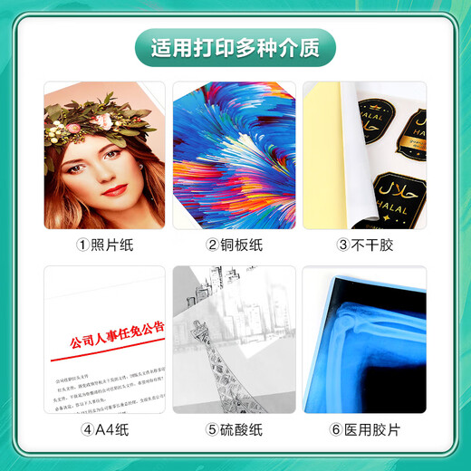 雅顿适用奔图cm1100dn硒鼓 cp1105dn硒鼓 奔图1100硒鼓 cm1100adn cp1100adn 1100dn奔图1105打印机墨盒墨粉粉盒