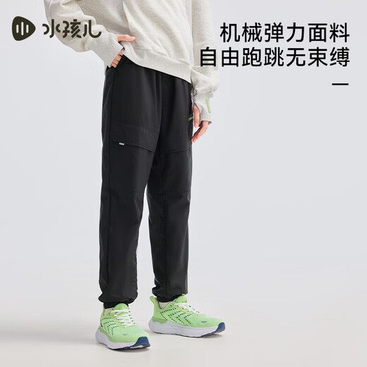 水孩儿（SOUHAIT）童装男童女童加绒裤冬季儿童厚长裤百搭裤子 钻石黑SHSDND01CK683D01 170