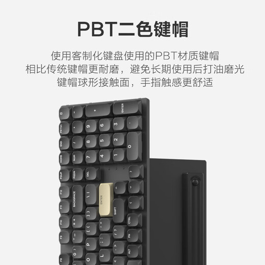 Made in JD.com N990 mechanical keyboard short shaft three-mode wireless Bluetooth 101 key Jiadalong 2.0 short tea shaft ultra-light and thin aluminum alloy body PBT keycap special large U[0] key office