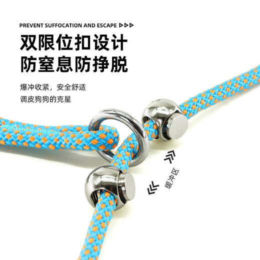 Spico dog training leash removable integrated P rope chain small, medium and large dogs explosion-proof dog walking rope anti-knot black orange length 120cm straight diameter 6mm 1-120Jin Jin equal to 0.5 kg or less