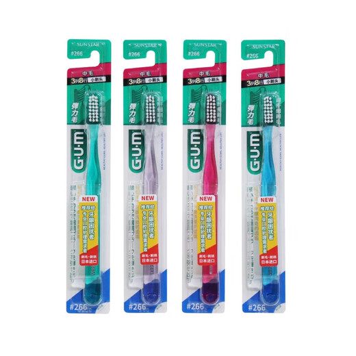 G U M Dental Home #266 Medium-bristle Toothbrush Deep Cleansing Adult Toothbrush 1 Pack (Random Colors)