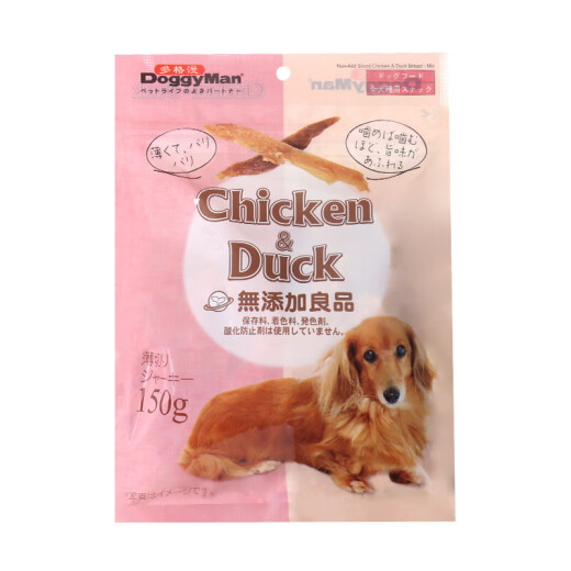 Doge Man has no additives for dogs, pet snacks, teeth cleaning, chicken and duck double meat jerky 150g