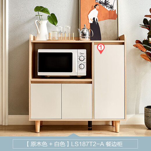 Lin's home sideboard wine cabinet living room wall cabinet Nordic tea cabinet storage storage cabinet storage cabinet LS187T2-A