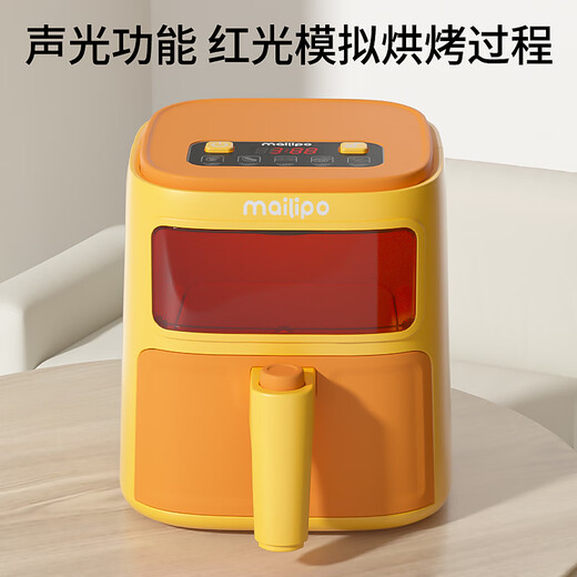 麦乐宝  MAILIPOX厨房玩具儿童3岁6宝宝过家家做饭仿真微波炉冰箱煮饭女孩生日礼物 仿真空气炸锅