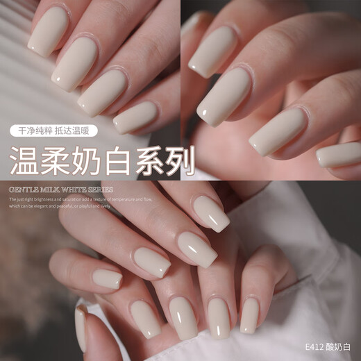 Goya yogurt blancos esmalte de uñas 2025 NUEVA CELETA DE INTERNE