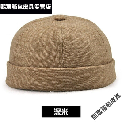 芊恋奾地主帽男士春秋季瓜皮帽男地主帽女潮牌中老复古嘻哈无檐翻边雅痞 15831红色 可以调节(56-60CM)