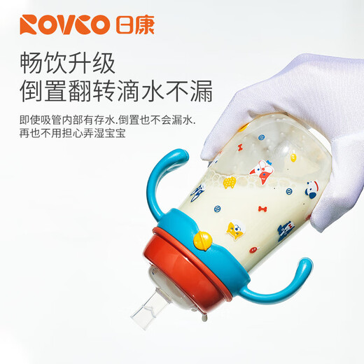 Rikang (Rikang) Babinet Bouteille Nouveau-né bébé PPSU PPSU BOUTEUR DE BOUCHE DE DUCK CUP N1047 Une bouteille trois bouchons 270 ml [Jaune]