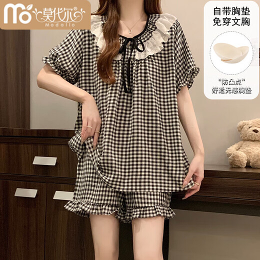 
Modal summer Korean sweet lazy princess style pajamas for women 2025 new short-sleeved plaid with chest pad home clothing set HY#682 jade color [with fixed chest pad] M Recommended 80-95 Jin [Jin equals 0.5 kg]