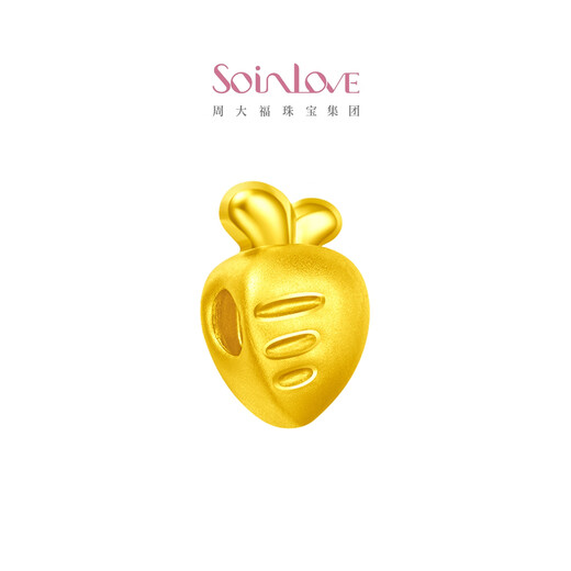 周大福 SOINLOVE 爱蜜金 黄金胡萝卜黄金转运珠手绳 VR868七夕