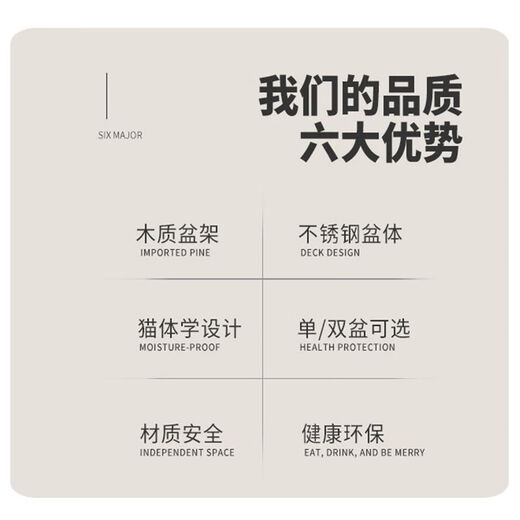 Junkiss cat bowl that cannot be knocked over, large capacity, extra large neck protection, anti-black chin kitten water bowl, stainless steel cat double bowl cat food basin, cedar wood color, large size - double bowl - food grade stainless steel basin - dry rice and drinking water