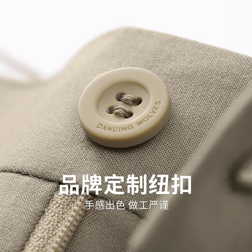 与狼共舞【含桑蚕丝】纯色休闲裤男2025夏季新款亲肤通勤男士直筒裤子4019 卡其701 36