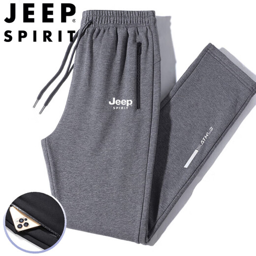 JEEPSPIRIT Jeep sweatpants men's spring and autumn casual pants for young and middle-aged solid color winter loose trousers black straight 3XL