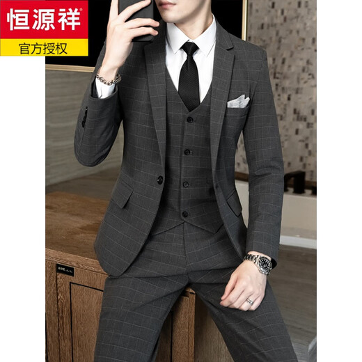 恒源祥男士西服套装韩版修身新郎伴郎结婚礼服休闲正装免烫格子西装外套 浅灰【西服+马甲+裤子+衬衫】腰 6XL (200~220斤)