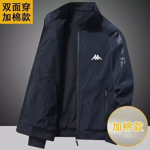 
KAPPA Kappa back-to-back jacket men's autumn and winter plus velvet stand collar casual sports loose trend handsome KP9866 mist blue [added velvet style] 3X suggestions [170-185] Jin [Jin equals 0.5 kg]