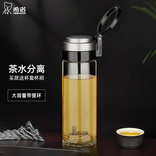 Taza de vidrio con anillo de elevación taza de filtro de una capa de una sola taza de agua portátil para hombres de té de gran capacidad para hombres Copa de té 6076 Patrón de carácter chino Súper grande Capacidad 695 ml