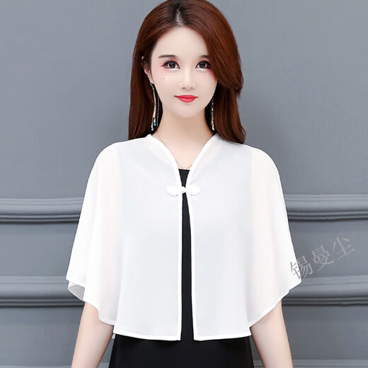 Ximan Chen kleiner Schalrock mit Frühlings- und Herbstspitze mit Frühlings- und Herbstspitze mit kurzem Mantel Cheongsam Schal mittleren Alters mittlerer Alters Mutter Sommer Klimaanlage Cape Sun Protection Top 719 Weiß [Einzelschal