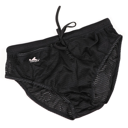 YINGFA swimming training resistance pants for men, adult and children professional competition triangle swimming trunks, racing to reduce drag and increase swimming speed, resistance pants - black M (waist circumference 2.3-2.6 feet)
