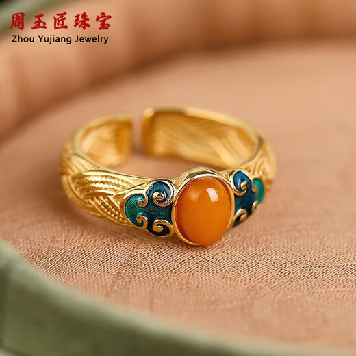 Beeswax Ring Female Xiangyun Ancient French Gold Palace Style Retro Enamel Opening Adjustable Ring Enamel Beeswax Opening Adjustable