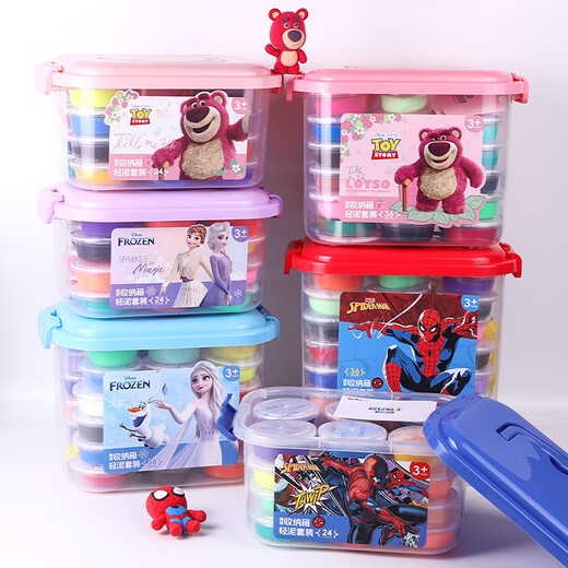 迪士尼（Disney）24色超轻粘土 学生彩泥橡皮泥套装 儿童手工DIY玩具 安全无异味轻泥黏土 冰雪奇缘A74006-F1X