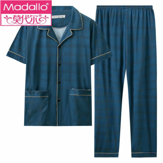 Pajama de hombres modales para algodón delgado de verano Pantalones puros de manga corta All Summer Home Traje de dos piezas para ropa exterior 690 XL 120-140Jin [Jin iguala 0.5 kg]