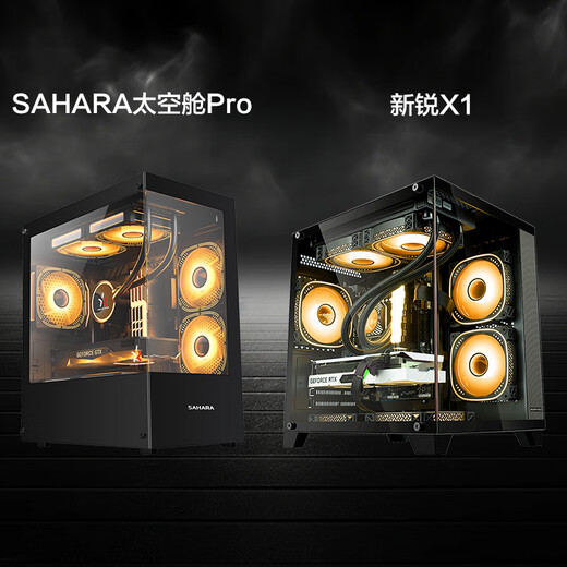 Gigabyte Core i5 12600KF/14600KF/RTX5060/Ti desktop assembly computer Delta mobile e-sports game console live broadcast design rendering desktop computer configuration one i5 12600KF丨RX7650GRE