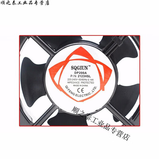 12cm cooling fan 220v cabinet chassis exhaust fan solder smoking small fan 12038AC AC fan single fan