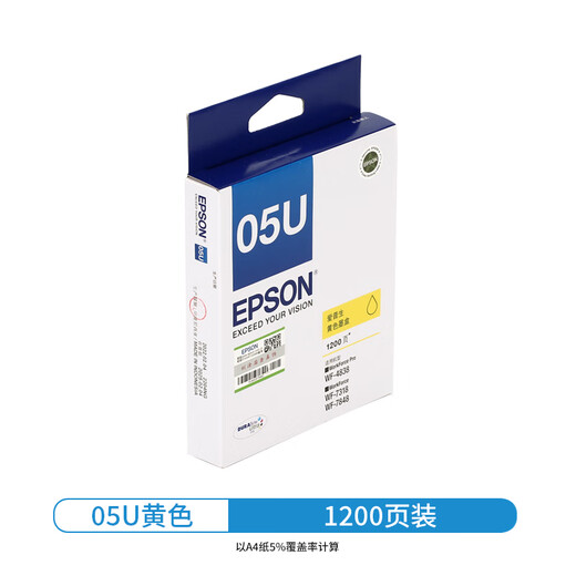 Epson Original 05N Cartucho de tinta negra WF-7848 WF-7318 WF-4838 Cartucho de tinta de impresora T05U Cartucho de tinta de color negro T05U T05U Amarillo Cartucho de tinta