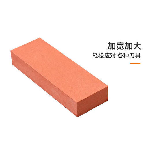 JM Japanese shrimp brand 1000 mesh whetstone household kitchen knife kitchen blade double-sided thickness natural oil stone whetstone 1 knife stone comes with base