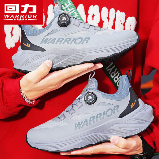 Warrior running shoes men's rotating button men's shoes wear-resistant sports shoes men 3899 gray/blue 41
