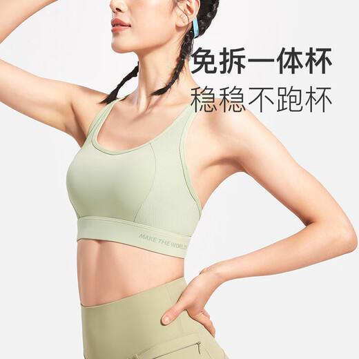 Keep运动内衣女文胸健身美背防震跑步训练背心健身服 月光白 M 
