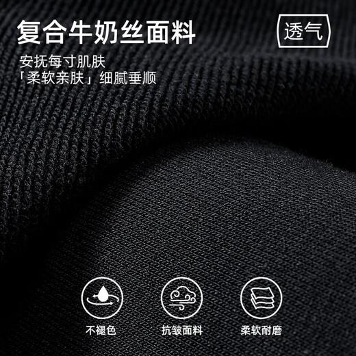 Babudou children's pants in spring and autumn new style for boys' mid-large children's fashion sweatpants for students' autumn clothes loose soft sports pants black cheering Babu X 150