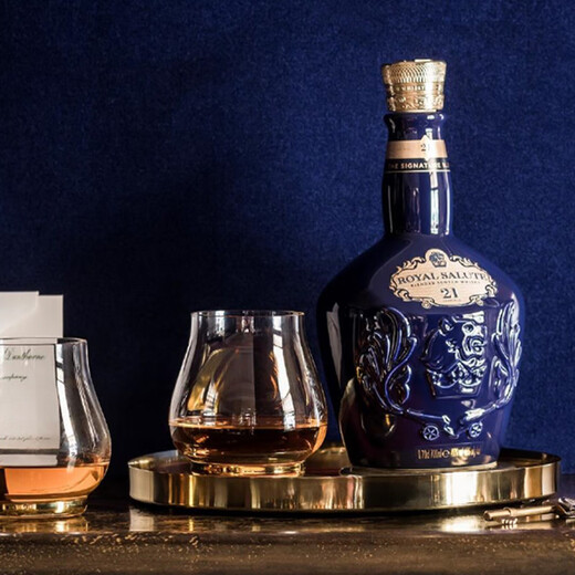 皇家礼炮（Royal Salute）21年 苏格兰 调和型威士忌 洋酒 700ml  