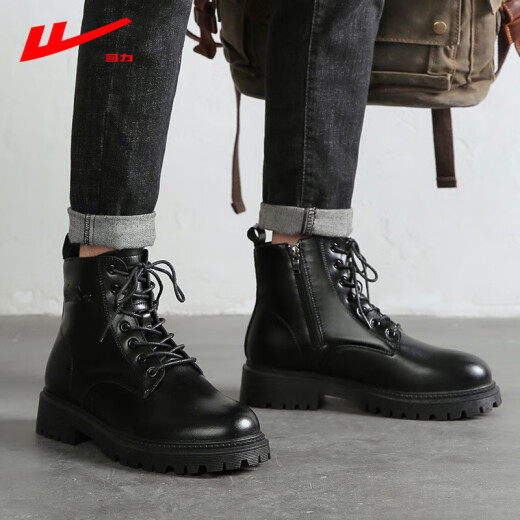 Pull back men's shoes Martin boots men's British fashion shoes winter velvet retro motorcycle high-top men's boots workwear leather boots cotton shoes black 42