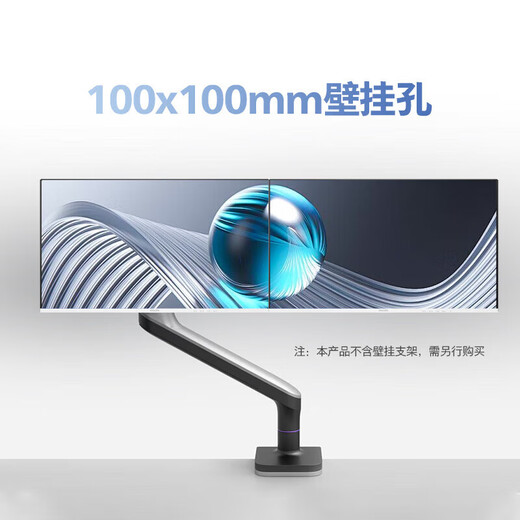 Philips (PHILIPS) 27 pouces IPS 120 Hz Full HD certification d'économie d'énergie à faible lumière bleue micro-cadre à quatre côtés HDMI/VGA moniteur d'affichage pour ordinateur de bureau commercial 27E2N2100W