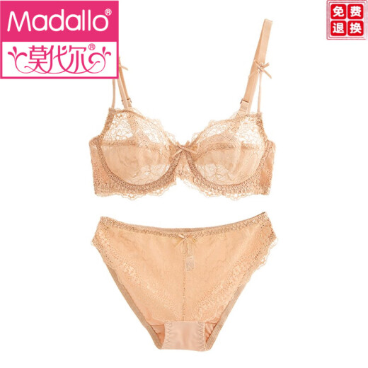 
Modal underwear for women with thin bras with large size and sexy bra with steel rings, large breasts, small lace transparent bra set, off-white S 32/70A+ underwear