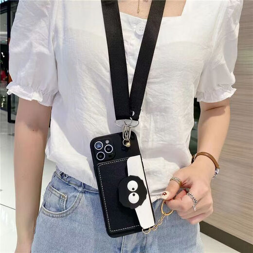 
Collar crossbody coin wallet integrated suitable for Huawei mobile phone case portable coal ball simple women's card bag Zhangmen dog full-pack soft shell brown bear cartoon cute brown-Zhengmen dog patch card bag - Crossbody rope Huawei P50/P50e exclusive